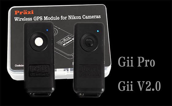 Gii Pro and Gii V2.0 GPS modules